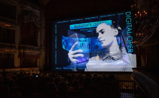 «Рождение спектакля происходит на премьере»: организаторы Digital OPERA о шоу «Ромео и Джульетта»
