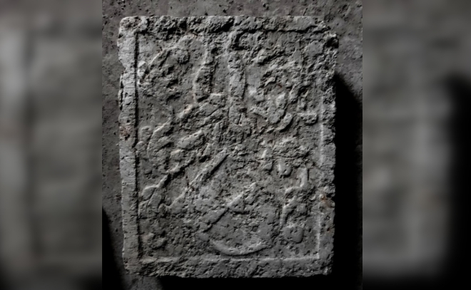 «Археологическая сенсация века»: в Выборге нашли средневековую плиту, ранее считавшуюся утраченной