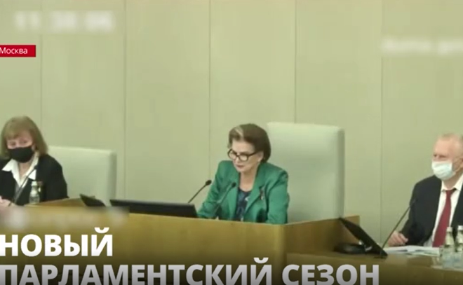 Вячеслава Володина избрали спикером нижней палаты парламента