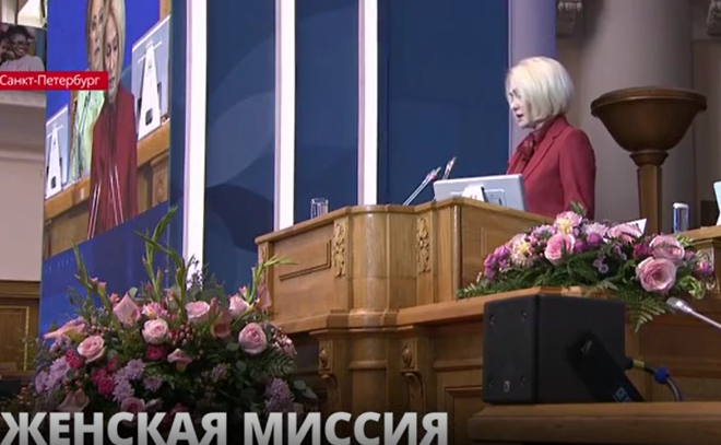 Владимир Путин примет участие в открытии третьего Евразийского женского форума