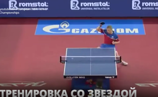 Серебряный призёр чемпионата Европы по настольному теннису Максим Гребнев рассказал ЛенТВ24 о своих тренировках