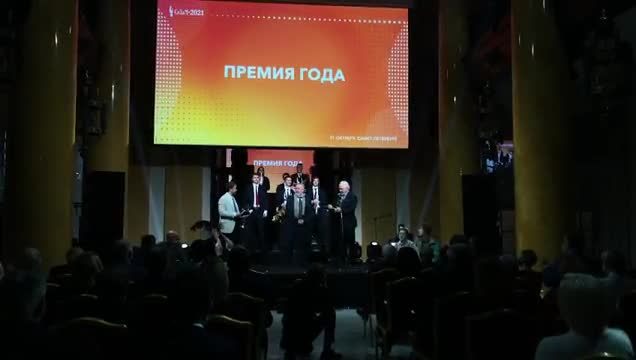 Телеканал ЛенТВ24 получил главную премию конкурса «СеЗам» за медиапроект «Серебряное ожерелье России»