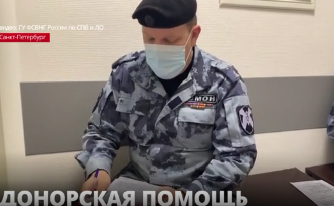 В Петербурге бойцы Рогвардии экстренно сдали кровь для
тяжелобольных пациентов онкоцентра