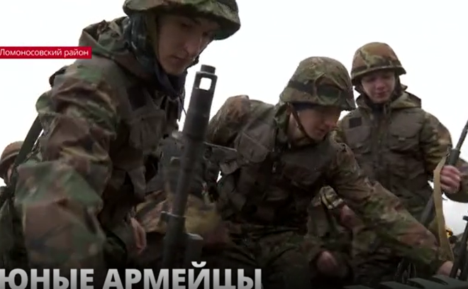 Юные армейцы: молодежный военно-патриотический
слет стартовал в Ленобласти