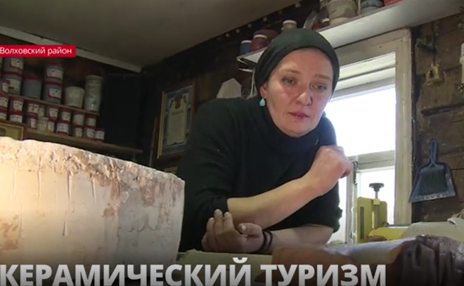 Художники-керамисты из Волховского района рассказали ЛенТВ24, почему
решили изменить уклад жизни и переехали в Ленобласть