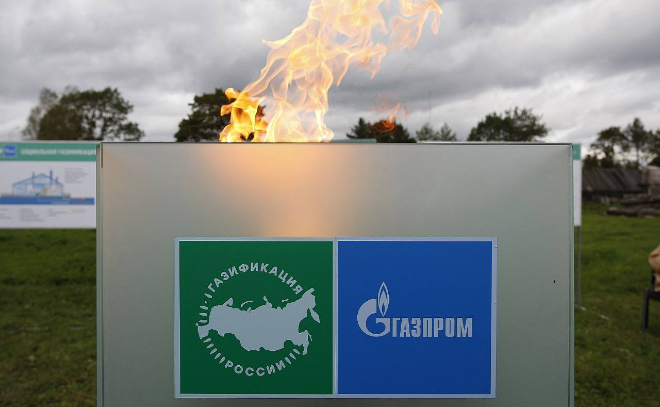 В деревне Снегиревка жители 200 квартир получили голубое топливо