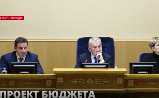 Депутаты Заксобрания Ленобласти в
первом чтении приняли проект областного бюджета на 2022 и
плановый период 2023 - 2024 годов