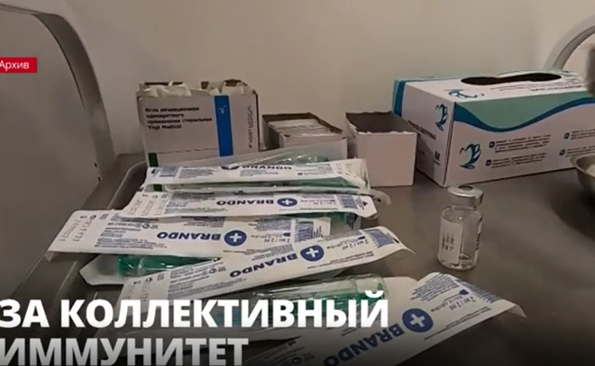 Прививки против Covid-19 уже сделали более двух миллионов петербуржцев
