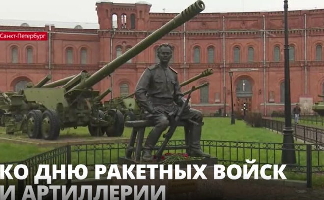 В Военно-историческом музее Петербурга открылся завершающий раздел
экспозиционного комплекса «Медный двор»