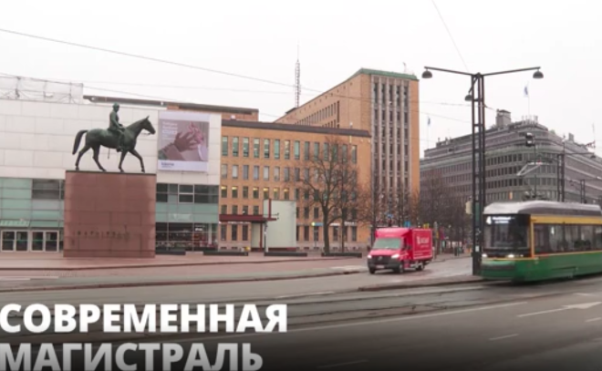 Александр Дрозденко поддержал идею создания платной автомобильной дороги из Петербурга в Хельсинки