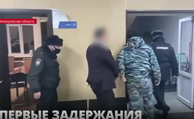 Директора шахты «Листвяжная», его заместителя и начальника участка задержали в Кемеровской области