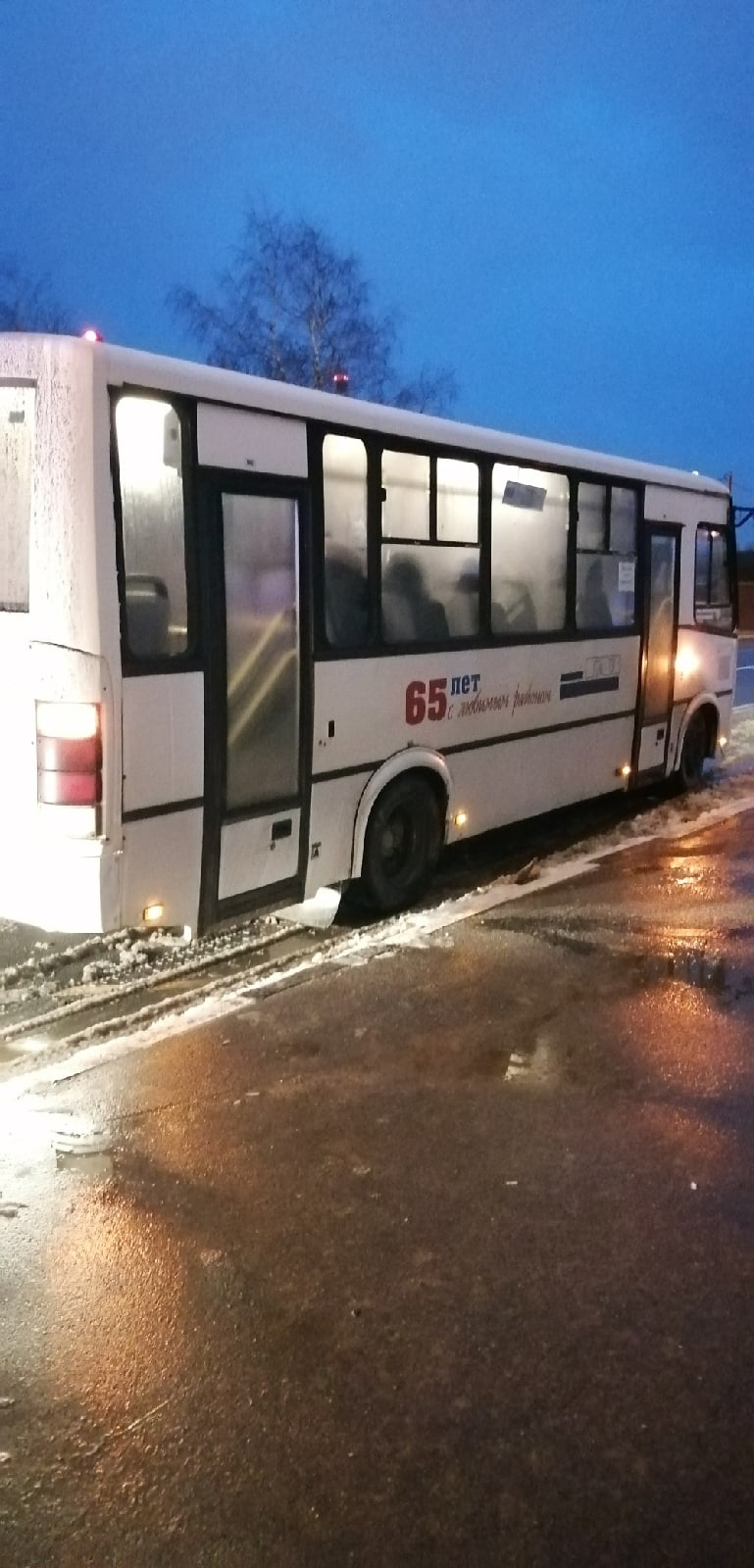 Расписание рейсовых автобусов из Пикалево в Тихвин