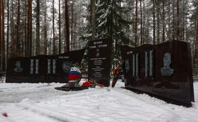 В Выборгском районе открыли обновленный мемориал в поселке Гаврилово