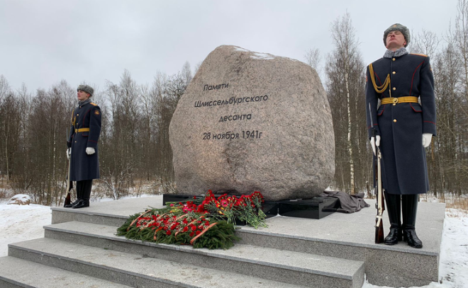 В Синявино появился мемориал в память о первой попытке прорыва блокады Ленинграда
