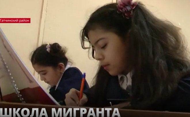 В десяти школах 47 региона заработал проект «Школа мигранта. Добро
пожаловать в Ленинградскую область»