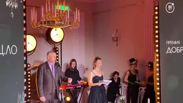 В Гатчине наградили победителей конкурса «Доброволец Ленинградской области»