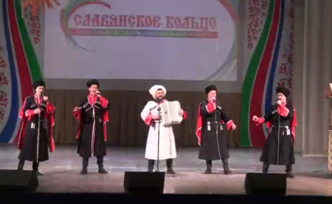 В Волосово стартовал областной фестиваль национальных культур "Славянское кольцо"