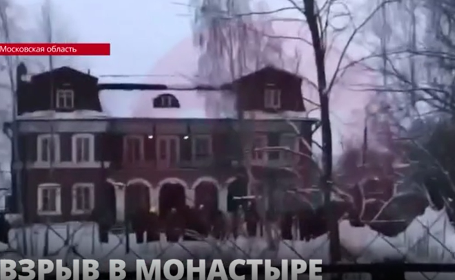 Появились первые кадры с места трагедии в Серпуховском монастыре
Подмосковья