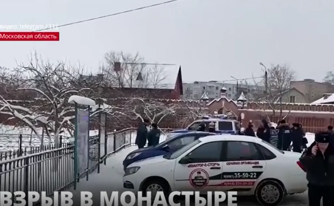 На место взрыва в Серпуховском женском монастыре выехал прокурор
Московской области Сергей Забатурин