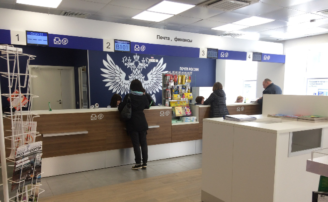 Почтовое отделение в деревне Ганьково ограбили на 100 тысяч рублей