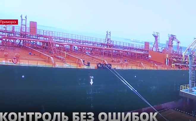 «Транснефть — порт Приморск»
ввело в эксплуатацию новую систему диспетчерского
управления процессами транспортировки нефти