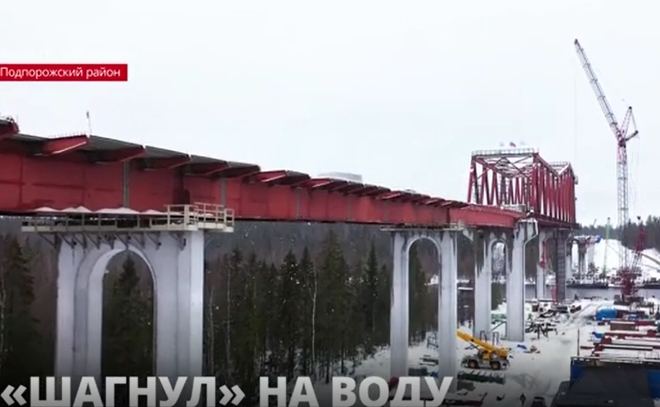Масштабная стройка автомобильного моста в Подпорожье
продвигается ускоренными темпами