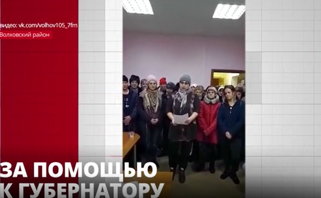 Прокуратура Ленобласти организовала проверку
информации о нарушениях в организации питания школьников
Волховского района