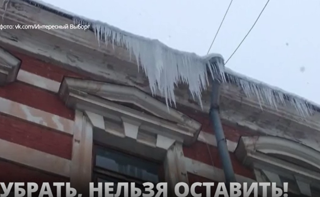 Убрать, нельзя оставить: Александр Дрозденко попросил разобраться с плохой уборкой снега в
Ленобласти