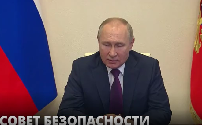 Владимир Путин провел видеосовещание с
постоянными членами Совета безопасности