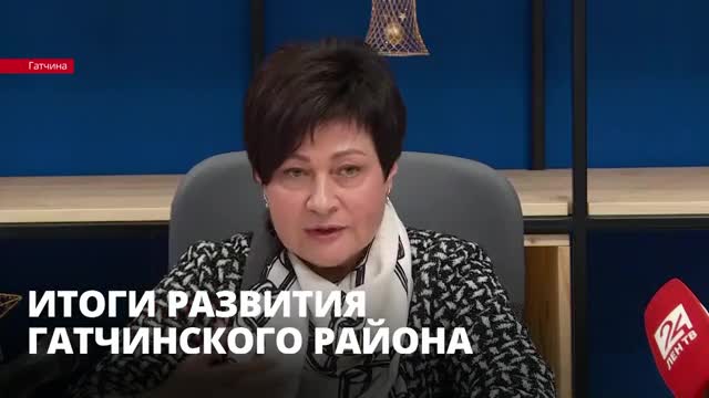 Людмила Нещадим заявила, что вакцинация способствует стабильному развитию