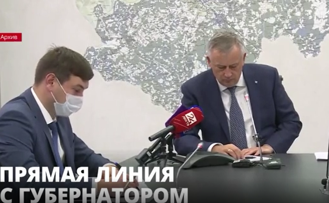 Губернатор Александр Дрозденко по телефону пообщается с жителями
Ленобласти