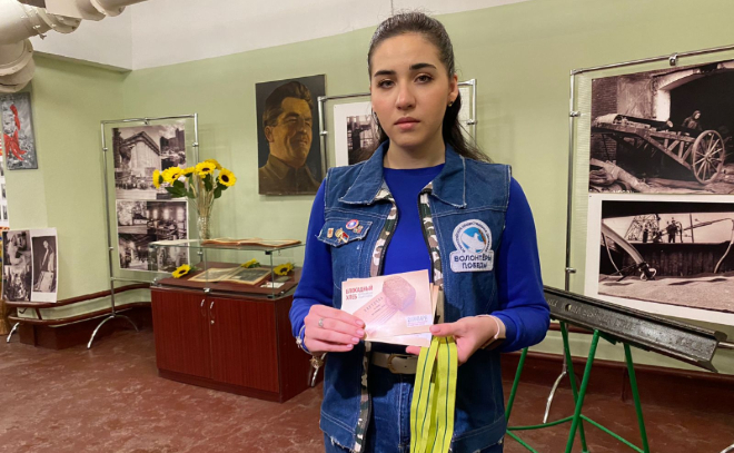 Волонтеры Победы дали старт всероссийской акции «Блокадный хлеб»