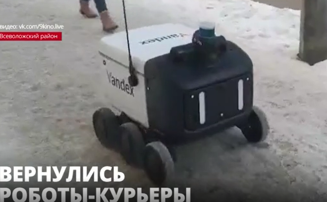 На улицы Мурино вновь вернулись роботы-курьеры