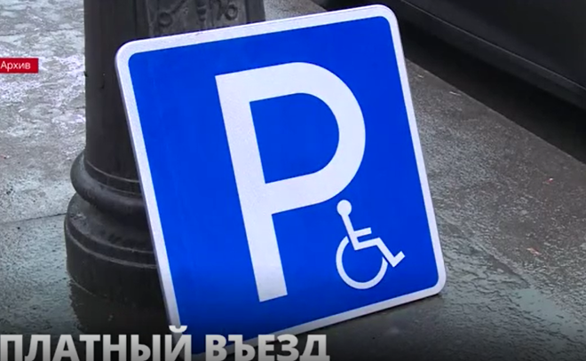 Петербург начинает транспортную реформу