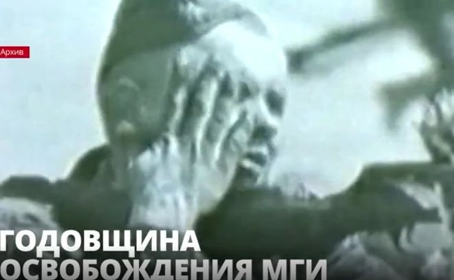 Александр Дрозденко обратился к жителям Ленобласти в
день освобождения Мги от фашистских захватчиков