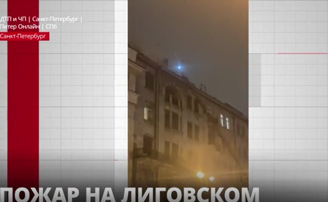 После пожара в Центральном районе Петербурга госпитализирована женщина 62 лет с отравлением угарным
газом