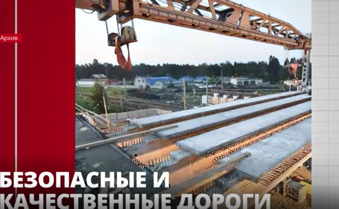 Путепровод во Всеволожске попал в ТОП-5 нацпроекта «Безопасные и
качественные дороги»