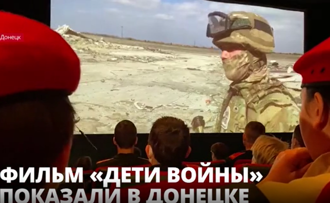 Фильм ЛенТВ24 «Дети войны» показали в Донецке