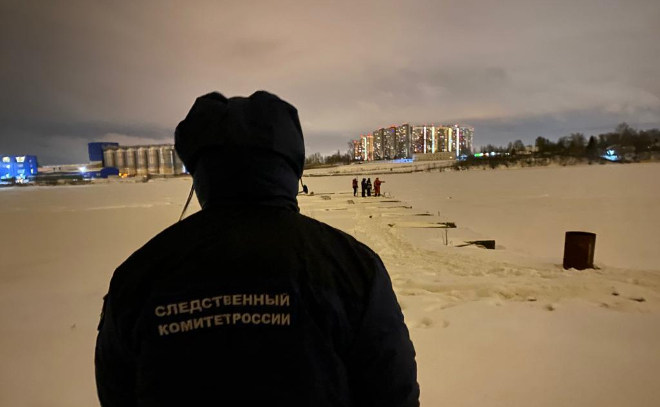 После падения под лед ребенка в Новосаратовке следователи возбудили уголовное дело