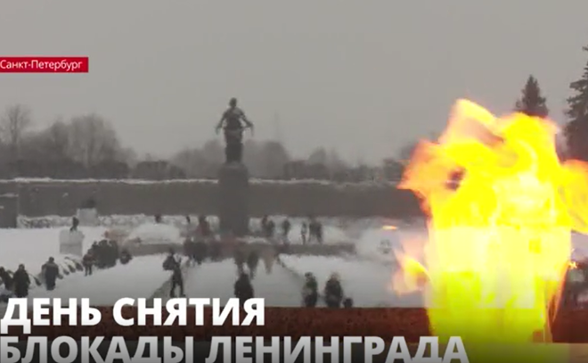 На Пискарёвском кладбище прошел
торжественно-траурный митинг, в котором приняла участие
делегация из Ленобласти