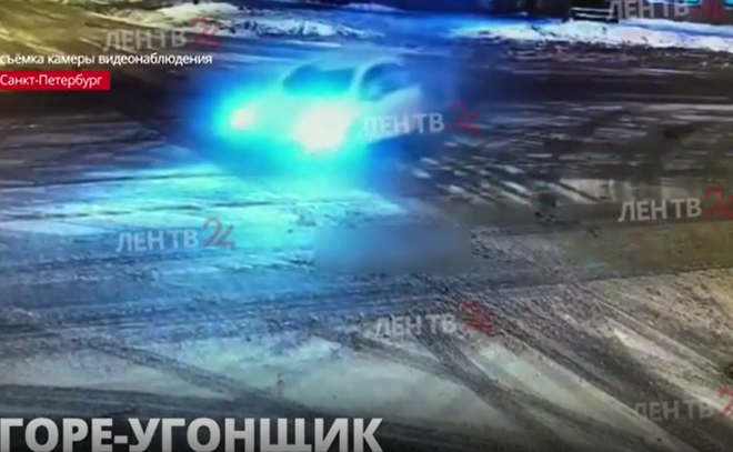 В Петербурге злоумышленник залез в прогреваемую
владельцем машину, проехал пару метров и попал в ДТП
