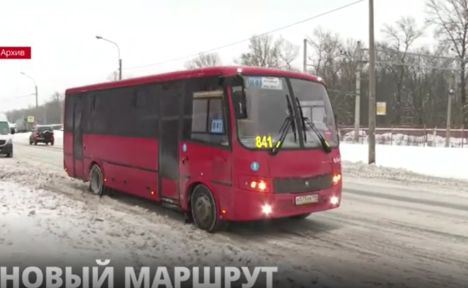 Новый маршрут свяжет пригород со станциями метро Петербурга