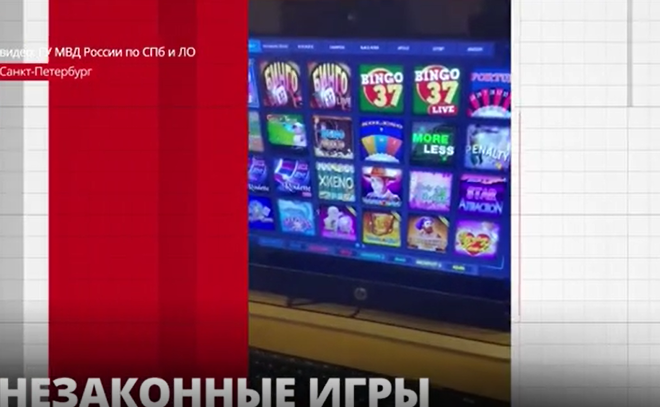 Полицейские обнаружили нелегальное казино в квартире на проспекте
Просвещения в Петербурге