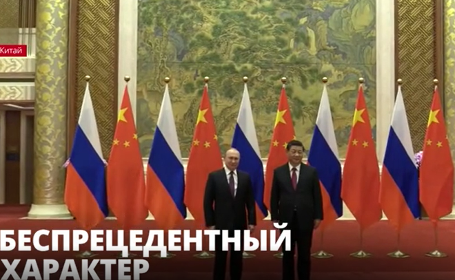 Владимир Путин и глава Китая Си Цзиньпин объявили о новом этапе в
международных отношениях