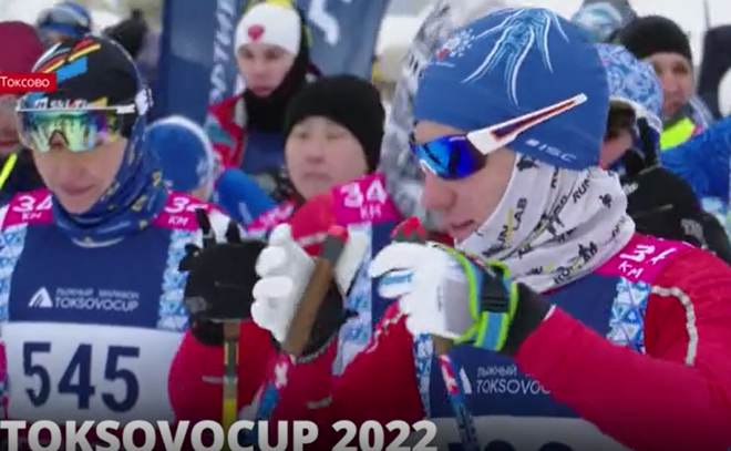 В Ленобласти прошел ежегодный лыжный марафон Toksovocup 2022