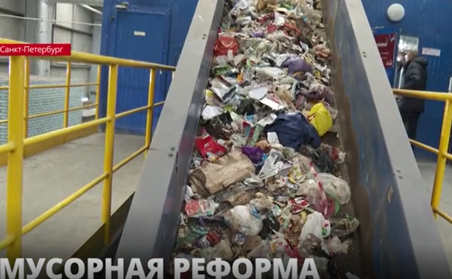 Как
выглядит среднестатистический день водителя мусоровоза - продемонстрировали «Невский экологический оператор» и «Автопарк №1 «Спецтранс»