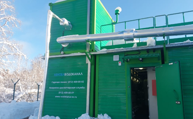 В двух поселках Ленобласти запустили новые модульные станции очистки сточных вод