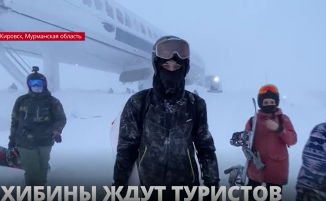 Хибины ждут туристов: между Петербургом и Хибинами впервые запущен прямой авиарейс