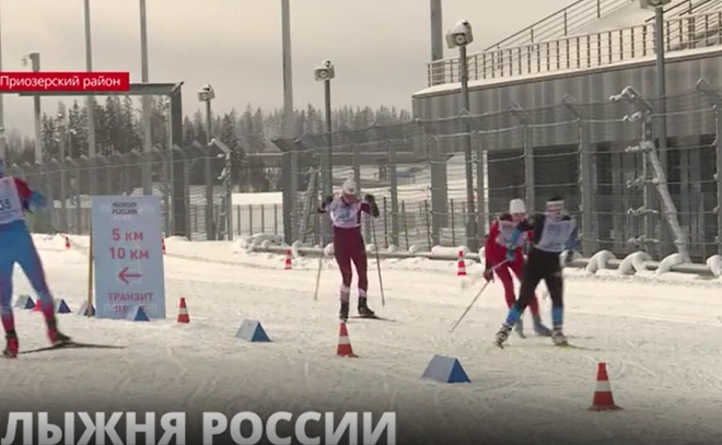 Ленобласть дала старт Всероссийской гонке «Лыжня России-2022»