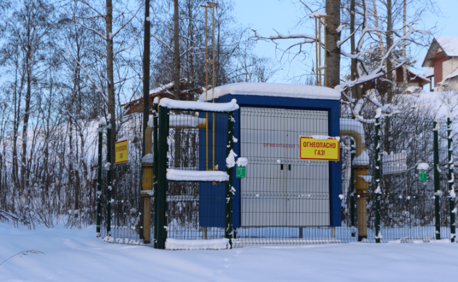 В Ленобласти за год планируют подвести газ к 43 тысячам домов